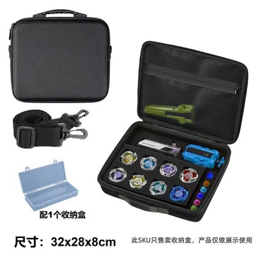 臺灣出貨+免運爆旋陀螺收納盒新款爆裂世代系列陀螺發射器收納包桌面收納盒