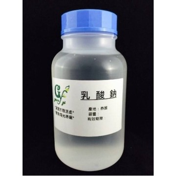 嚴選 60%乳酸鈉【冠亦商行】