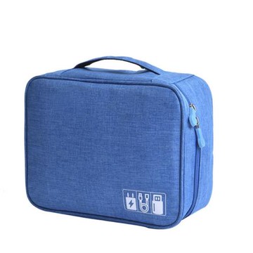 適用于多功能數據線收納包便攜充電器耳機整理袋小號移動硬盤電源收納袋充電寶線收納包