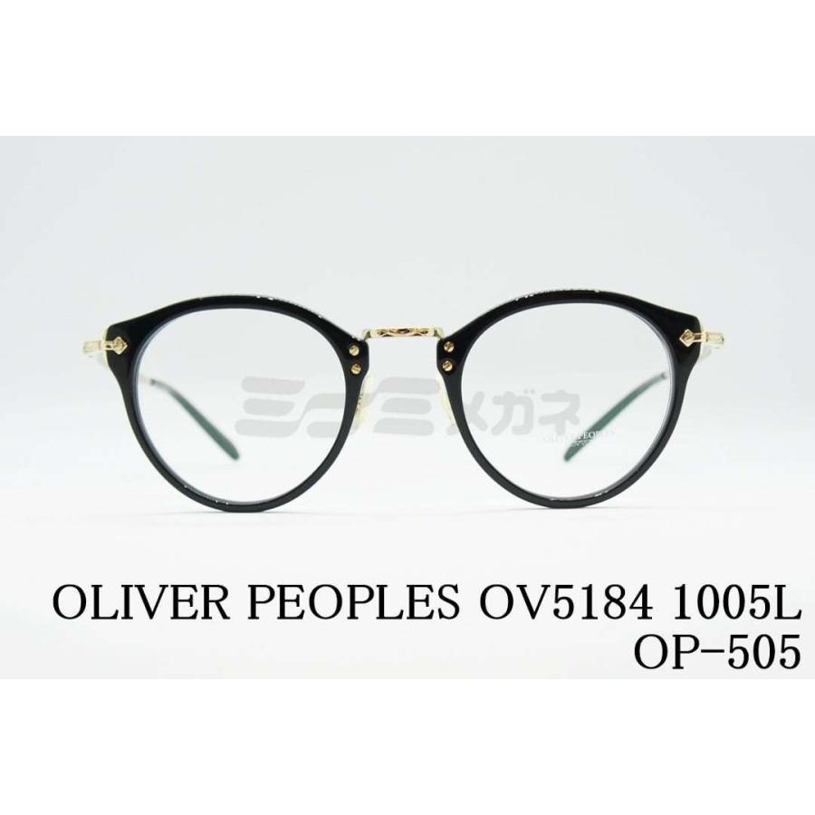 純正ケース付き OLIVER PEOPLES 日本製 メガネ - サングラス/メガネ