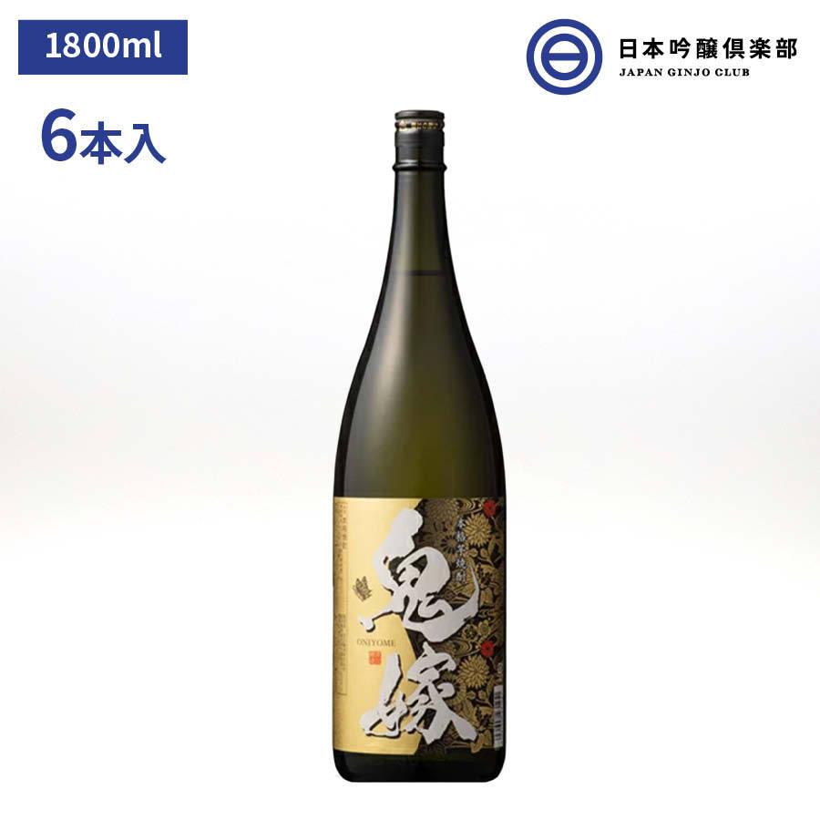 鬼嫁 芋 25度 1800ml＊6本 岩川醸造 焼酎-