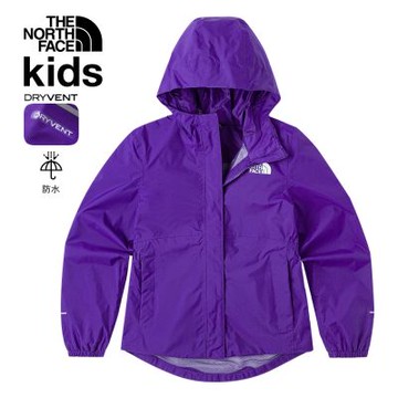 【The North Face 官方旗艦】北面兒童紫色DRYVENT防水衝鋒衣｜8A49NL4 外套