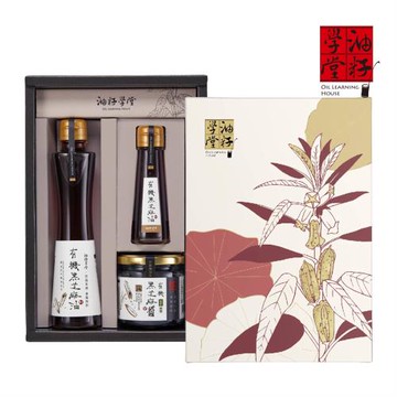 油籽學堂-有機油品禮盒