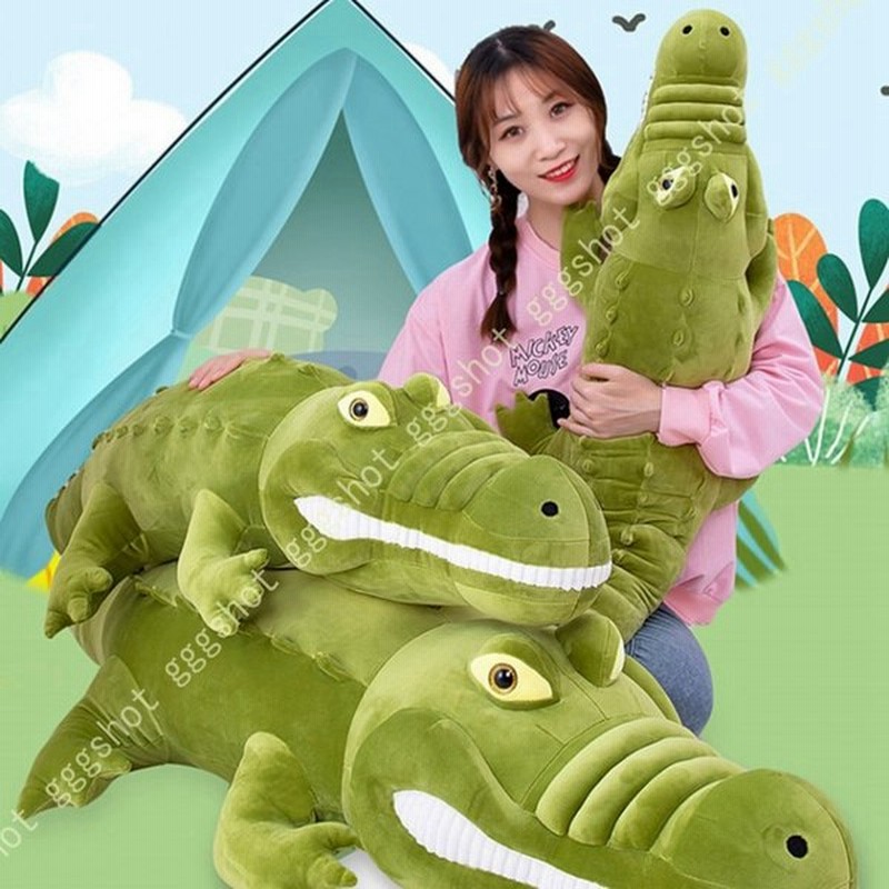 ぬいぐるみ 特大 ワニ 鰐 可愛いワニ 鰐 動物 大きい 巨大 ワニ 鰐抱き枕 お祝い ふわふわぬいぐるみ グリーン 150cm 添い寝クッション もっちりビッグ 通販 Lineポイント最大0 5 Get Lineショッピング