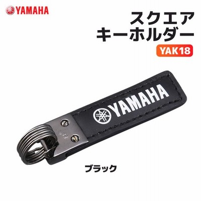 ヤマハ YAK18 スクエアキーホルダー ブラック YAMAHA バイク キーホルダー