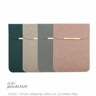 Macbook Air 13 3インチ ケース カバー バッグ型 高級pu オシャレなスリーブ ケース おしゃれ サーフ カバー レザー レザーカバー 通販 Lineポイント最大get Lineショッピング