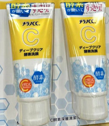 [COSCO代購5] C138721 MELANO CC 酵素深層清潔洗面乳 130公克2入