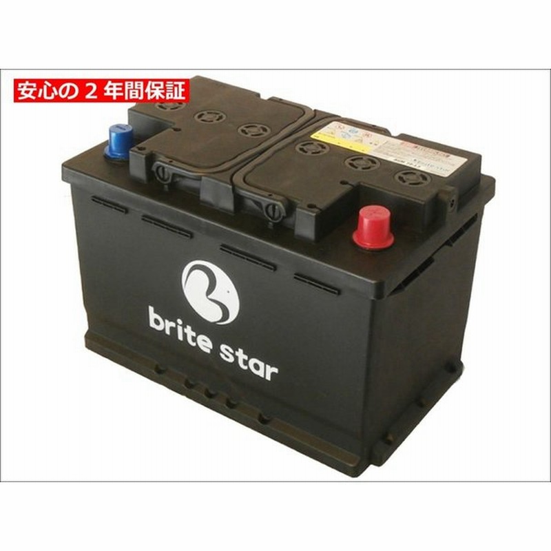 Bmw 3シリーズ E90 91 92後期 Brite Star バッテリー Agm 70 L3 アイドリングストップ車 充電制御車対応 通販 Lineポイント最大0 5 Get Lineショッピング