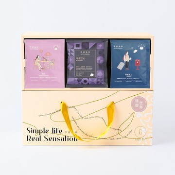 環遊世界掛耳禮盒 淺中深焙 綜合風味 30入