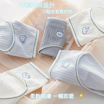 褲公主 內褲 內褲女生 女內褲 女生內褲 純棉內褲 少女內褲 棉質內褲 中腰內褲 大童內褲 透氣內褲 可愛內褲 503