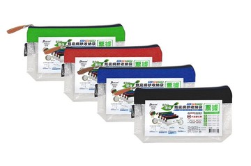 尚禹 票據型 EVA環保寬底 收納袋 12個/包 顏色隨機出貨 E-02【APP滿額下單10%點數(單一帳號最高5000點)】1/31止