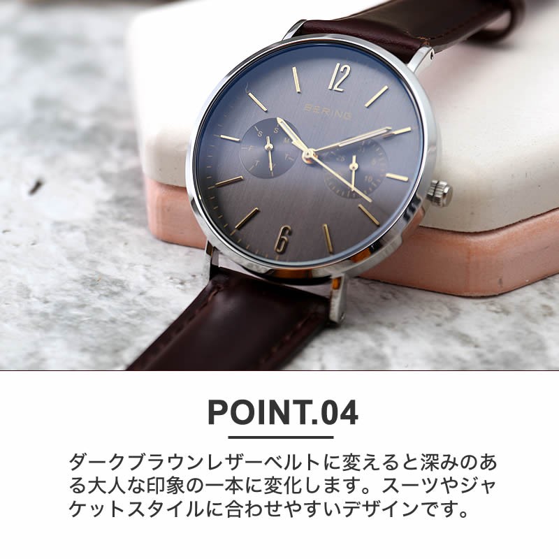 BERING   CLUSE  腕時計 Amazon.co.jp: BERING(ベーリング) 腕時計 レディース アナログ