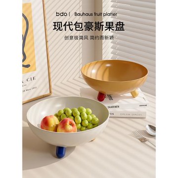 水果盤客廳茶幾家用創意簡約零食擺放盤2025新款高顏值干果盤托盤