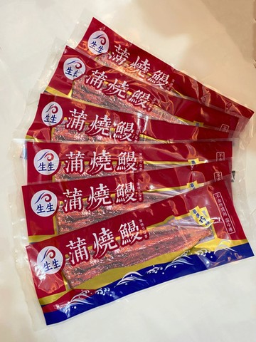【升升鰻魚】外銷日本鰻魚家庭組(蒲燒鰻 鰻片 250G*6 /尾)※無禮盒