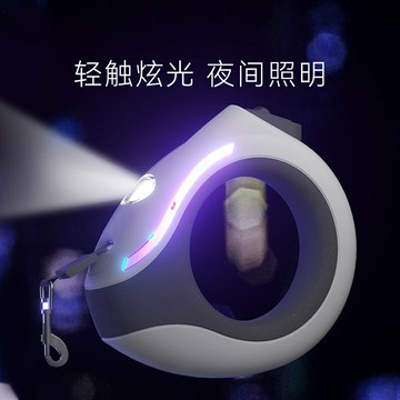 【優選百貨】圓環帶燈狗繩寵物自動伸縮牽引繩發光遛狗繩狗鏈寵物用品