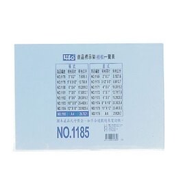 徠福  壓克力商品標示架 12.7x8.9cm (橫式) /個 NO.1179【APP滿額下單10%點數(單一帳號最高5000點)】1/31止