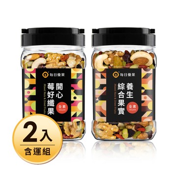 【含運】罐裝開心莓好纖果330g+罐裝養生果實320g(口味任選) 2罐組【📣人氣熱銷組合！一次吃到15種果實💗】 每日優果