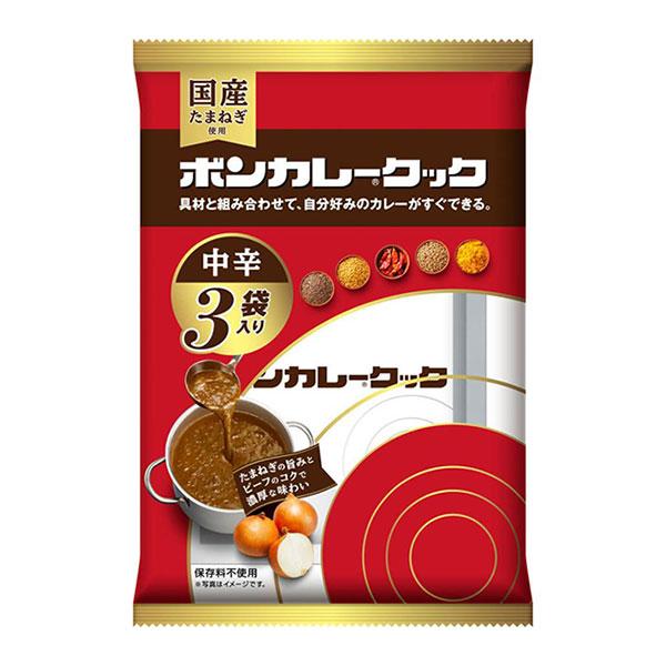 大塚食品 ボンカレー クック 中辛 150g x 3袋