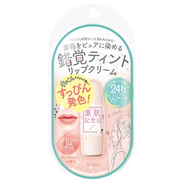 SANA 莎娜 素肌記念日 裸漾輕甜潤唇膏 24H  誘吻珊瑚  1.5g  1支