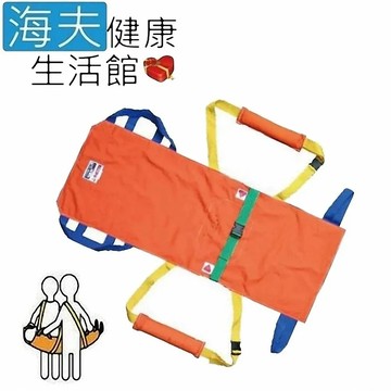 豐通 手動病患輸送裝置(未滅菌)【海夫健康生活館】RH-HEF 背帶 移位背帶(S0582/O0487)
