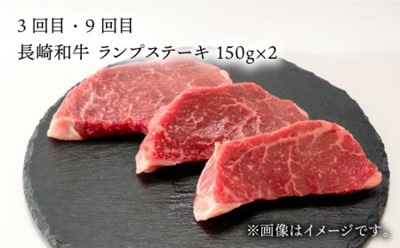 長崎和牛 赤身 (モモ焼肉・モモスライス・ランプステーキ・ヒレステーキ・もも切り落とし 約2人前) 総計3.8kg 肉 和牛 牛肉 焼肉 セット 東彼杵町 黒牛 [BBU086]