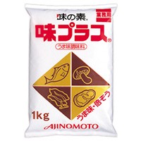  味プラス 1KG 常温 3セット