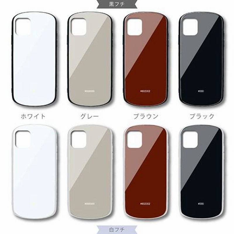iPhone11Max ケース 背面ガラス TPU かわいい おしゃれ シンプル 