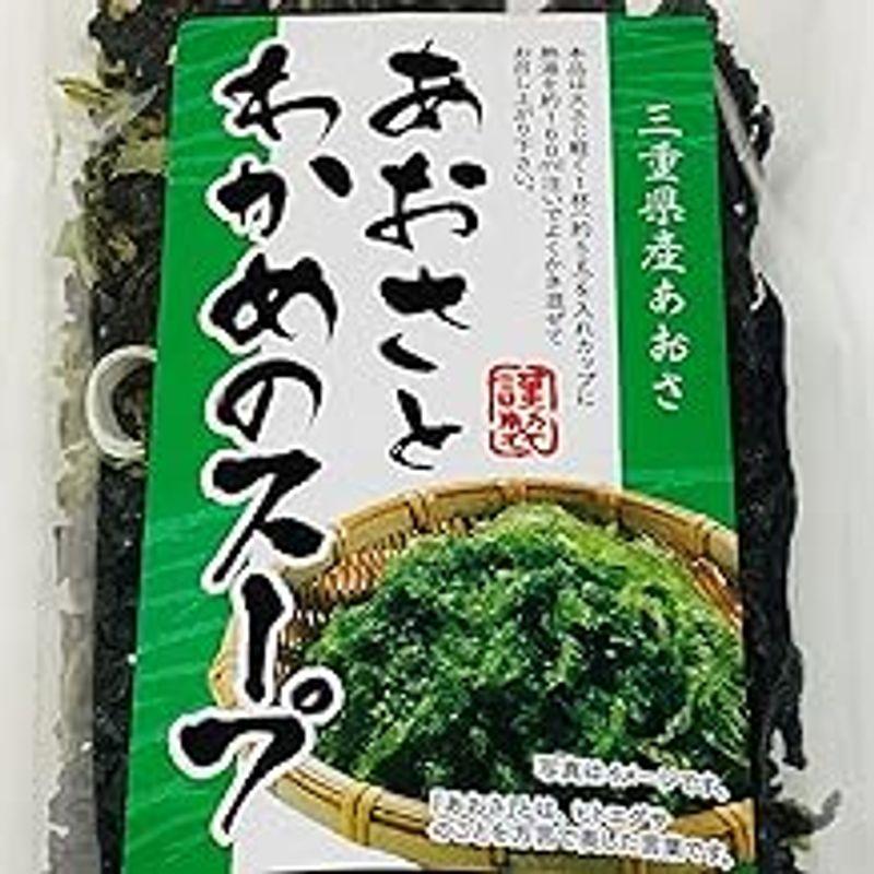 お湯を注ぐだけ三重県産あおさ使用 あおさとわかめのスープ ７０ｇ