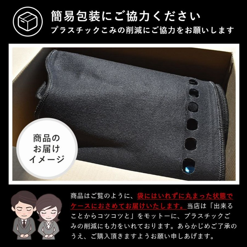 マツダ CX-5 KF系 CX-8 KG系 HUD専用 Sunland ダッシュボード