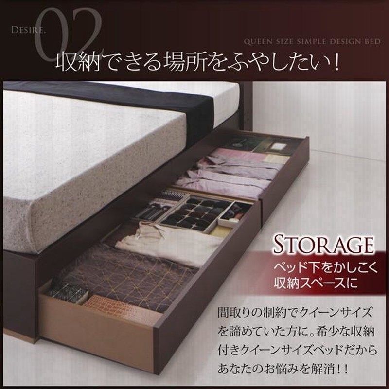 フランスベッド ベッド ベット 収納ベッド 収納ベット クイーン フランスベッド ベッド ベット 収納ベッド 収納ベット クイーン