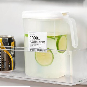 日式冰箱冷水壺家用涼水杯大容量耐高溫飲料冷泡壺冷藏開水涼水壺