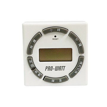 【華志PRO-WATT】MD-932數位電子 定時器(最小間隔1分鐘)