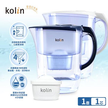 kolin 歌林 四重精濾濾水壺 3.8L (含1芯/適用Brita)