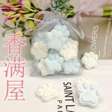 臺灣熱賣🔥🔥香薰 石膏 貓爪 香包 擴香石 衣櫃 櫥櫃 車內去味 |掛飾 持久 自帶香味 ins風