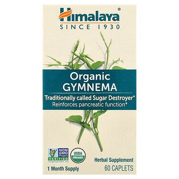 Himalaya, 武靴葉，60片