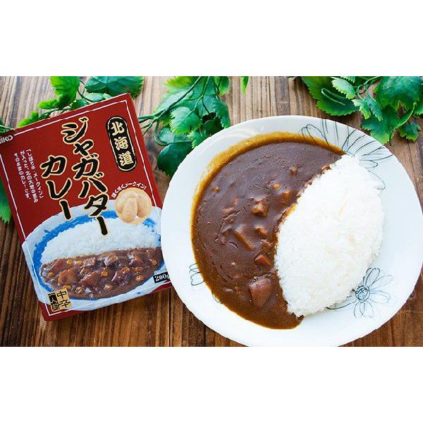 ご当地カレー　レトルトカレー 北海道 ジャガバターカレー 中辛 １人前 200ｇ