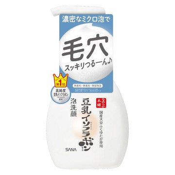 Sana Samura Honpo Foam Face Washing NC