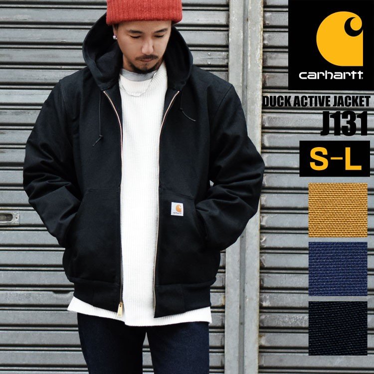 ジップアップパーカー メンズ 大きいサイズ carhartt カーハート ダック ブランド アクティブジャケット ポリエステルサーマル 鞄 通販 LINEポイント最大0.5%GET | LINEショッピング ジップアップパーカー メンズ 大きいサイズ carhartt カーハート ダック ブランド アクティブジャケット ポリエステルサーマル 鞄 通販 LINEポイント最大0.5%GET | LINEショッピング