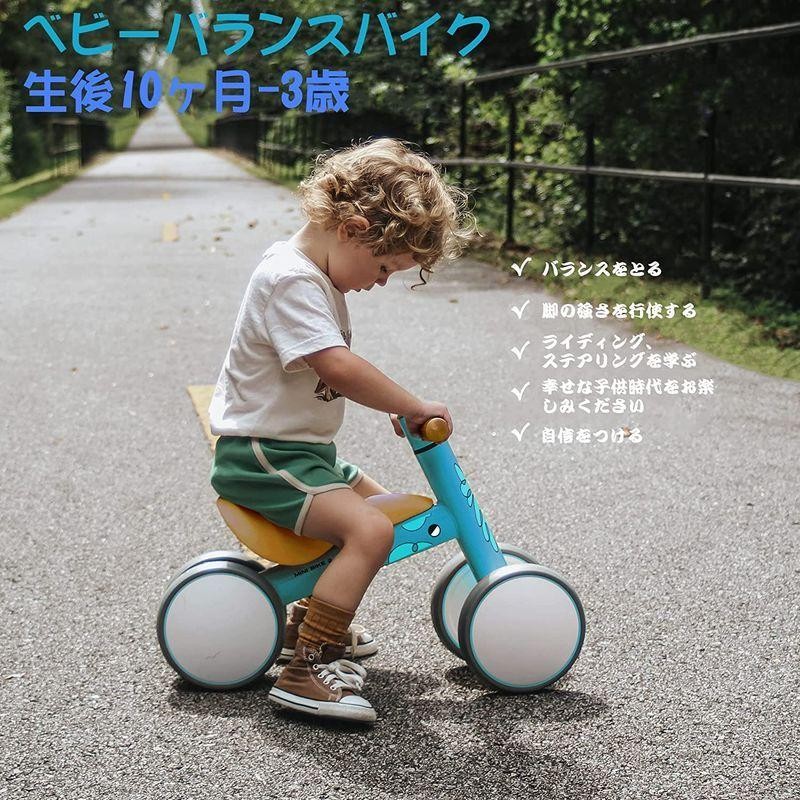 XJD 三輪車 1歳-3歳 Mini Bike チャレンジバイク 幼児用 こども自転車