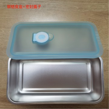 不鏽鋼食盒 電熱便當盒配件 方形食盒 密封盒 食品保鮮盒帶蓋款分格保鮮盒 分格內膽 單格內膽 雙格食盒