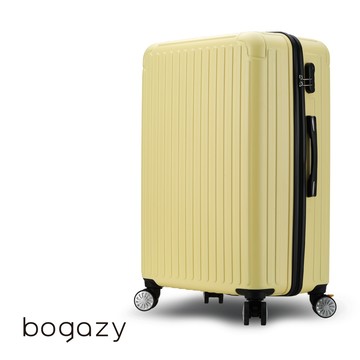 Bogazy 簡約風尚 20吋掛勾/煞車輪/密碼鎖行李箱登機箱(小鴨黃)