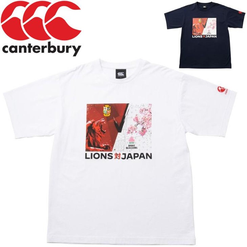 半袖 Tシャツ メンズ カンタベリー canterbury ラグビー 日本