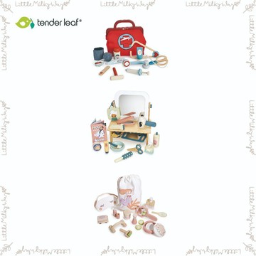 【LMW親子選品】🌿美國 Tender Leaf - 全能醫護診療包 夢幻人魚保養組 時尚美髮沙龍🌿木質玩具