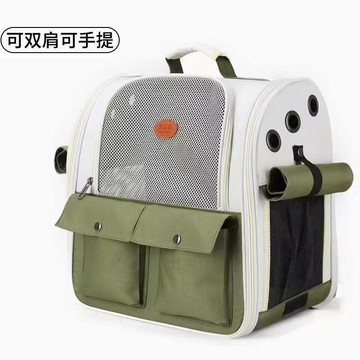 🔥優選🔥貓包外出便攜大容量寵物包雙肩透明四季通用狗狗包手提透氣貓咪包
