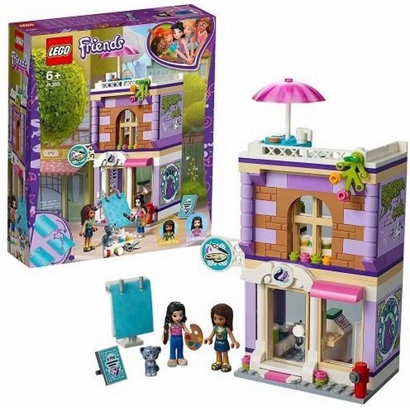 レゴ フレンズ エマのデザインスタジオ おもちゃ こども 子供 レゴ ブロック 6歳 Lego 通販 Lineポイント最大0 5 Get Lineショッピング