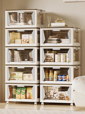 折疊收納箱家用塑料透明儲物箱多層衣柜衣物衣服被子整理箱收納盒