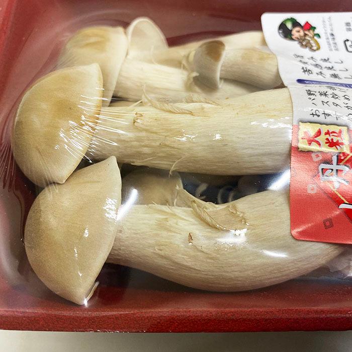 京都府産　大粒丹波しめじ（はたけしめじ）　約100g／パック