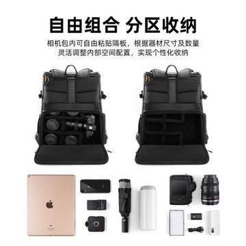 CADeN卡登大疆無人機相機一體便攜式背包 航拍防水防震防撞相機包