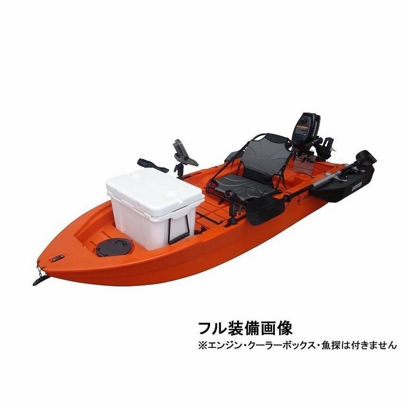 ハンターボートとエンジンその他そのまま釣り行ける？セット