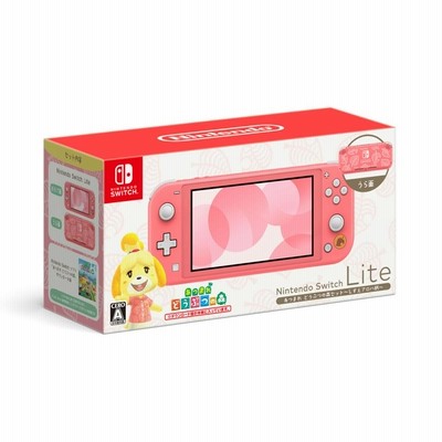 Switch 新型 新モデル 本体のみ 単品 ニンテンドー スイッチ 付属品